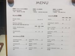 -Eu2+ coffee(上大路店)
