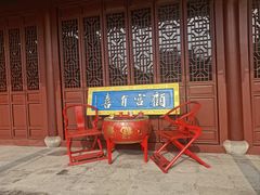 -钱王祠