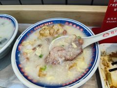 荔湾艇仔粥-银记肠粉店(北京路店)