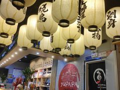 -樱の千渡日式料理·铁板烧•烧鸟(金盛田广场店)