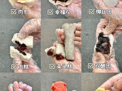 -知味观(湖滨店)