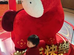-新城市广场