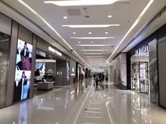 -凯德广场(金牛店)