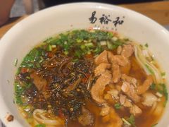 -易裕和·长沙米粉(竹塘西路店)