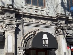 -1901 Cafe(西四店)
