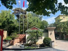 -新川办餐厅