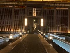 -曲水兰亭(北京四惠店)