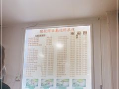 -德致祥云南过桥米线(云天小苑店)