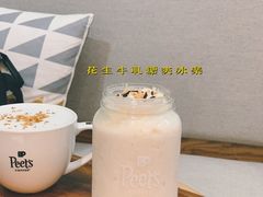 -Peet's Coffee皮爷咖啡(德基店)