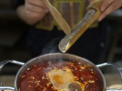 -独食火锅·半米屋台(望平街店)