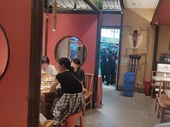 -将军府·鸡毛店(武侯祠店)