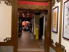 -梅龙镇酒家(南京西路总店)