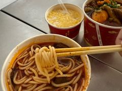 -中山牛肉肥肠粉面馆(军工社区店)