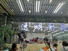 -景好海鲜餐厅(大鹏必选旅游店)