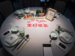 -逸道(益丰·外滩源店)