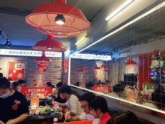 -俊熙家点餐式自助烤肉店(1227广场店)