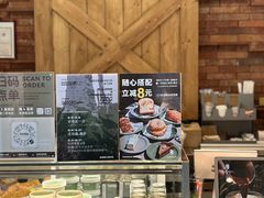 -KUDDO COFFEE(深圳湾总部)