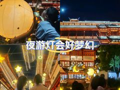 -豫园湖心亭茶楼