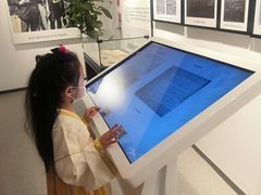 -台儿庄大战纪念馆