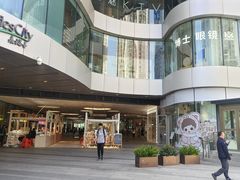 -深圳来福士广场