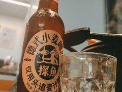 -探鱼·鲜青椒爽麻烤鱼(领展购物广场店)