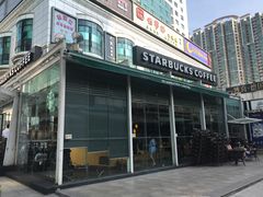 -星巴克(深圳佳宁娜友谊广场店)