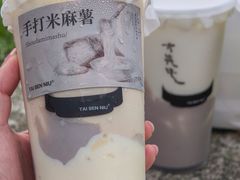 -太犇牛手作茶铺(江北虹悦城店)