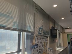 -北京华德眼科医院