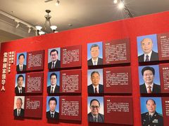 -哈尔滨工业大学-博物馆