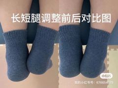 -星海国际广场