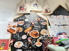 -小豆海棠(嘉兴路店)