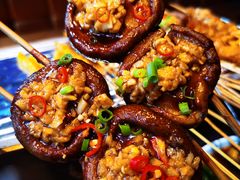 烤香菇-风暴音乐烧烤串吧