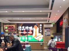-紫光园(燕郊总店)