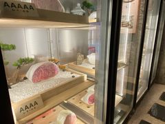 -牛道·和牛九食(市府恒隆广场店)