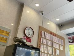 -老西白点心店