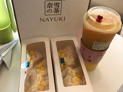 -奈雪的茶(金地广场店)