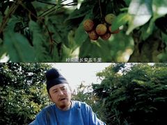 -万达影城(泉舜广场PRIME店)