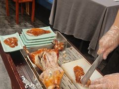 -羲和雅苑•北京烤鸭(平安国际金融中心店)