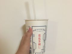 -隆延茶铺(学清路驹然店)