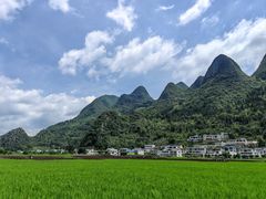 -万峰林风景区