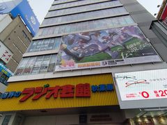 -秋叶原电器街