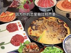 -正宗齐齐哈尔烤肉·齐牛哥鲜切炭火烤肉(杭州总店)