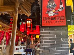 -大龙辣火锅·龙虾·烧烤(湖滨新天地店)