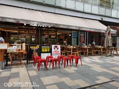 门面-木屋烧烤(坂田天安云谷店)