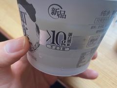 -光明食品集团有限公司