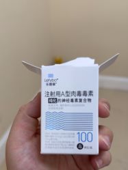 -美莱医疗美容医院
