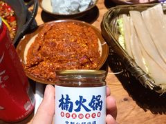 -楠火锅(龙阳广场店)