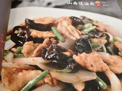 -唐晋人家(源深路店)