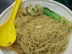 -燊意布拉肠云吞面(中山四路店)