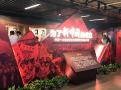 -中共一大纪念馆